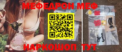 индика Гусиноозёрск