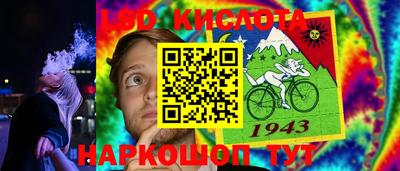 мдма Гусев