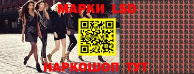 индика Гусиноозёрск