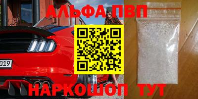 индика Гусиноозёрск