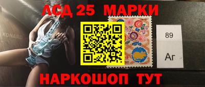 мдма Гусев
