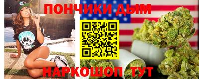 альфа пвп Гусь-Хрустальный
