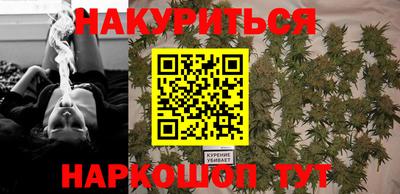 мдма Гусев