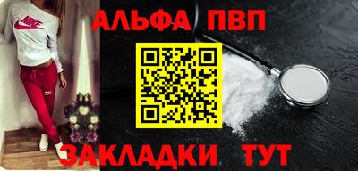 мдма Гусев