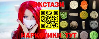 альфа пвп Гусь-Хрустальный