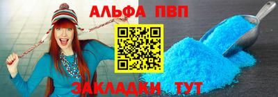 мдма Гусев