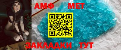 индика Гусиноозёрск
