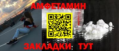 индика Гусиноозёрск