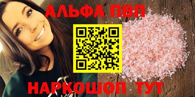 мдма Гусев