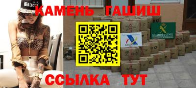 мдма Гусев