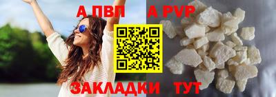 мдма Гусев