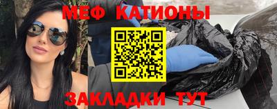 мдма Гусев