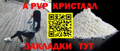 мдма Гусев